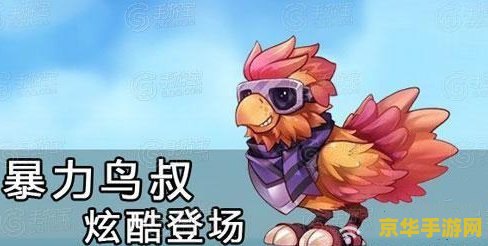 我的世界服务器制作 我的世界服务器制作：从零到一的游戏世界搭建之旅