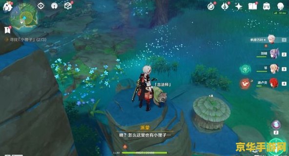 V社发布《半条命》25 周年纪念更新：游戏免费送，加入 4 张多人游戏地图、上线 Steam Deck 掌机