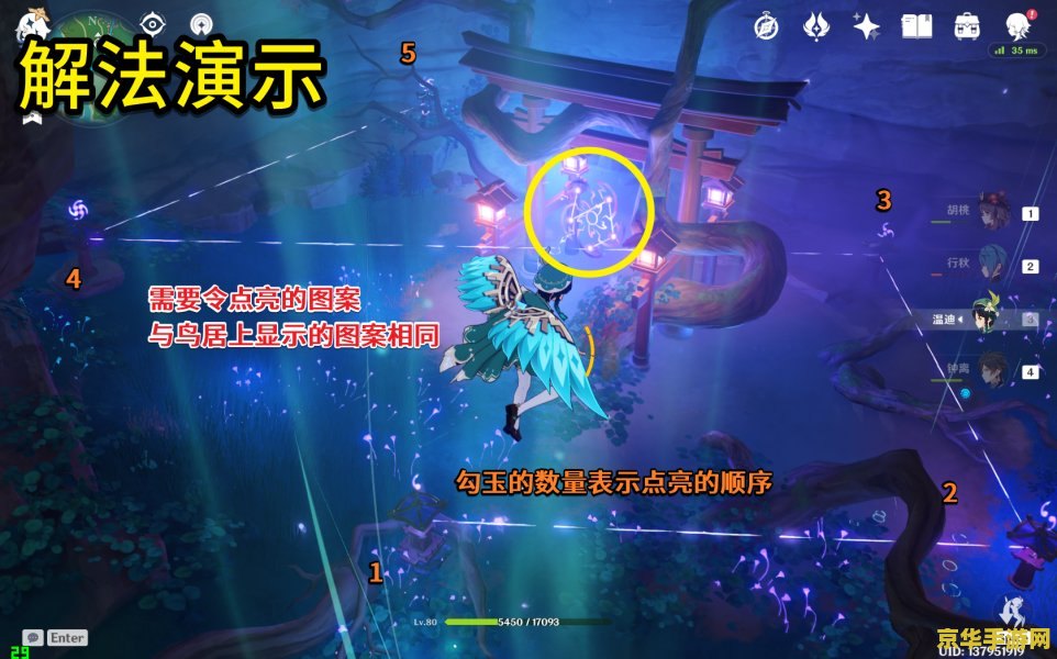 lol皎月 皎月女神：英雄联盟中的月之战士