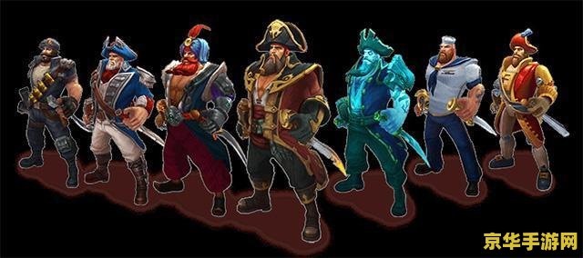 lol海洋之灾 英雄联盟海洋之灾：普朗克