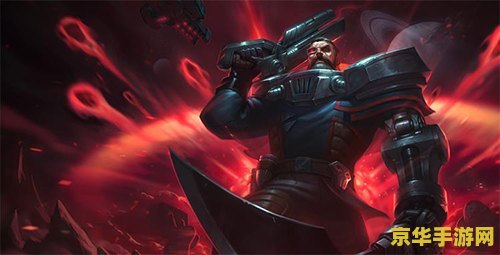 lol海洋之灾 英雄联盟海洋之灾：普朗克