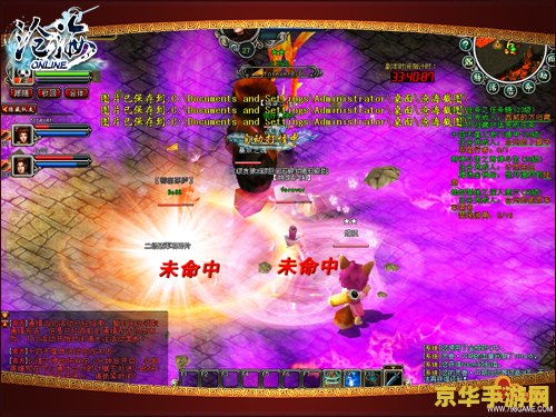 魔兽世界矿点分布图 魔兽世界矿点分布图