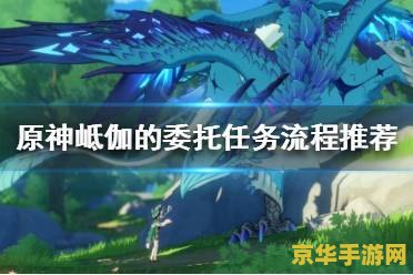 魔兽世界 猎人 魔兽世界猎人：狩猎与生存的艺术