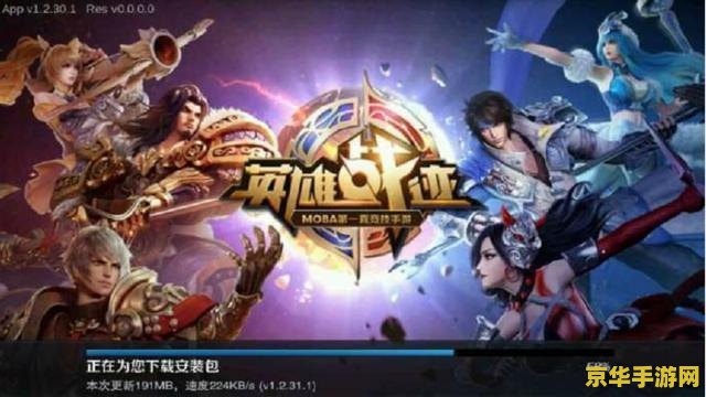 梦想世界钓鱼技巧 梦想世界钓鱼技巧
