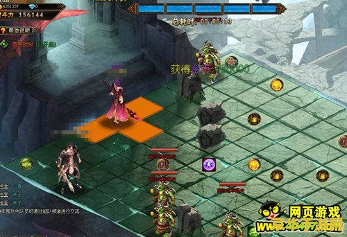 魔兽改键精灵绿色版 魔兽改键精灵绿色版