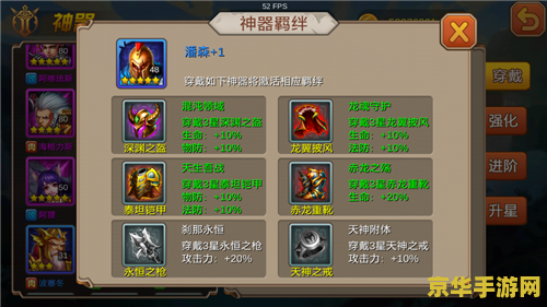 王者荣耀算是什么类型的游戏 王者荣耀：一款融合多种元素的大型多人在线战斗竞技游戏