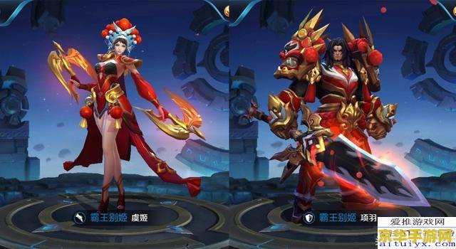 王者荣耀吕布天魔缭乱返场多少天
