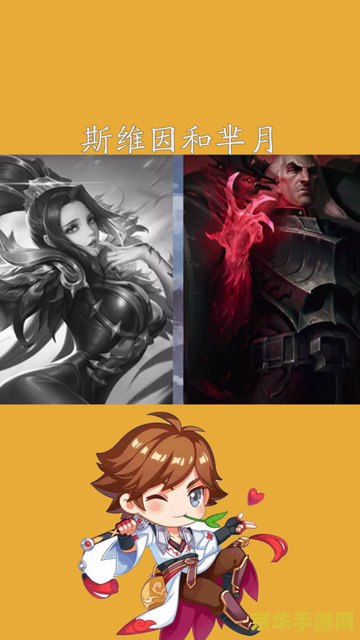 乌鸦英雄联盟：策略与荣耀的完美结合