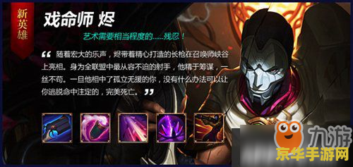 原神可莉命运做 原神可莉命运篇