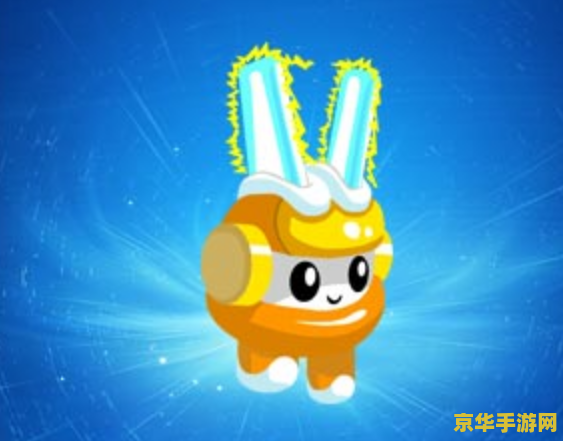 高桥名人的冒险岛3 高桥名人的冒险岛3：再续传奇