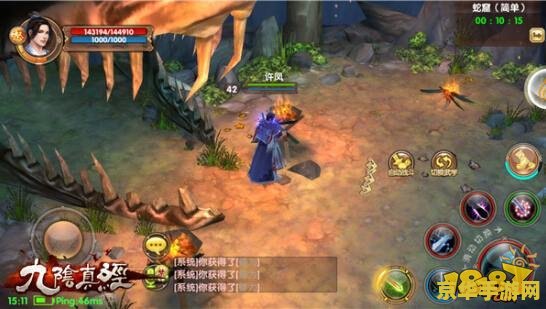 原神怎么和好友单挑 原神如何与好友进行单挑对战