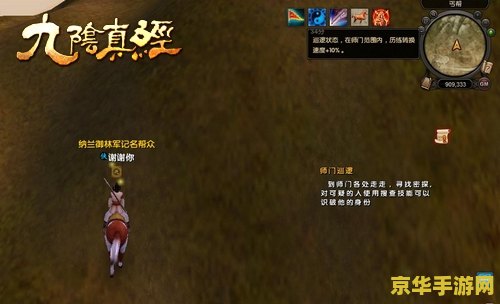 英雄联盟手游答题有什么用 **英雄联盟手游答题：探索知识的奥秘与战斗的智慧**