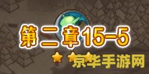 三国杀银两有啥用 三国杀银两有何用