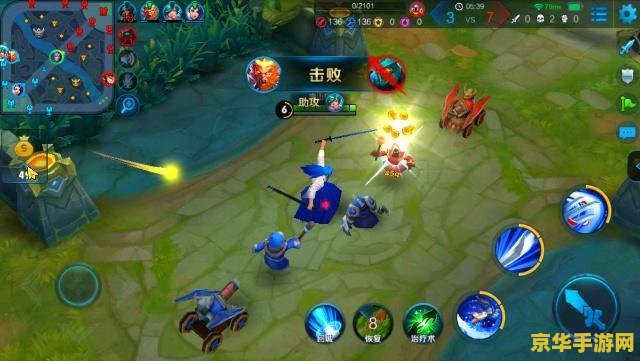 王者荣耀每五秒回复52血是多少