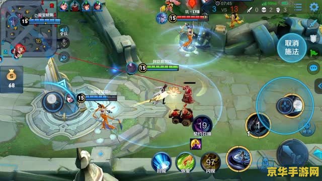 王者荣耀每五秒回复52血是多少