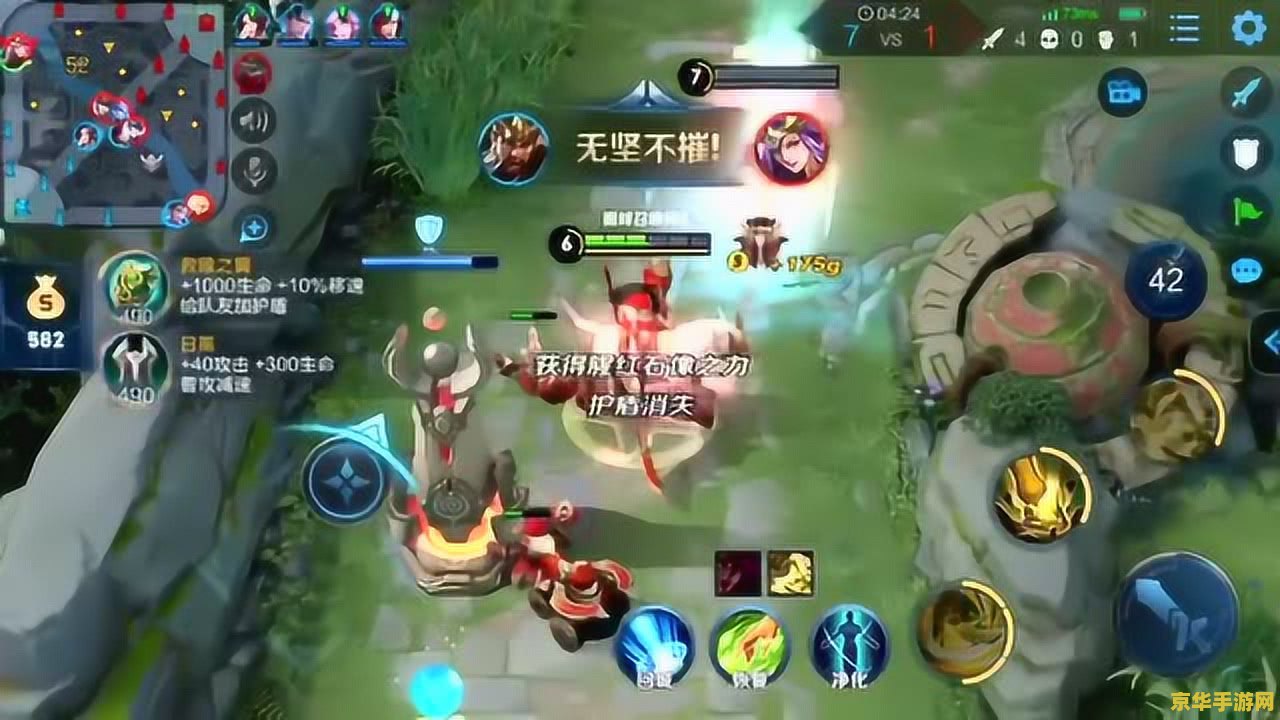 王者荣耀关羽一刀多少血