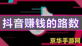 2017王者荣耀一年赚多少钱