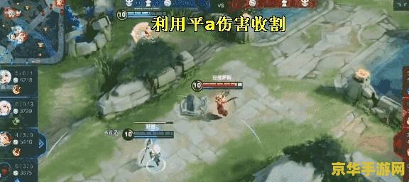 原神公子平a伤害分析