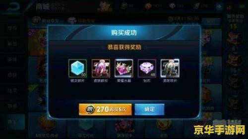 **三国志10加强版攻略：从入门到精通的全方位指南**