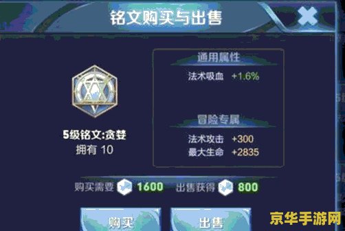 建议：完美世界dota2：竞技与策略的完美结合