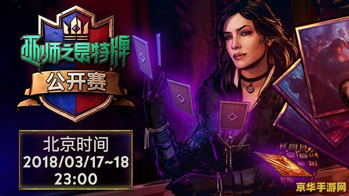 原神每周boss为什么在周末打