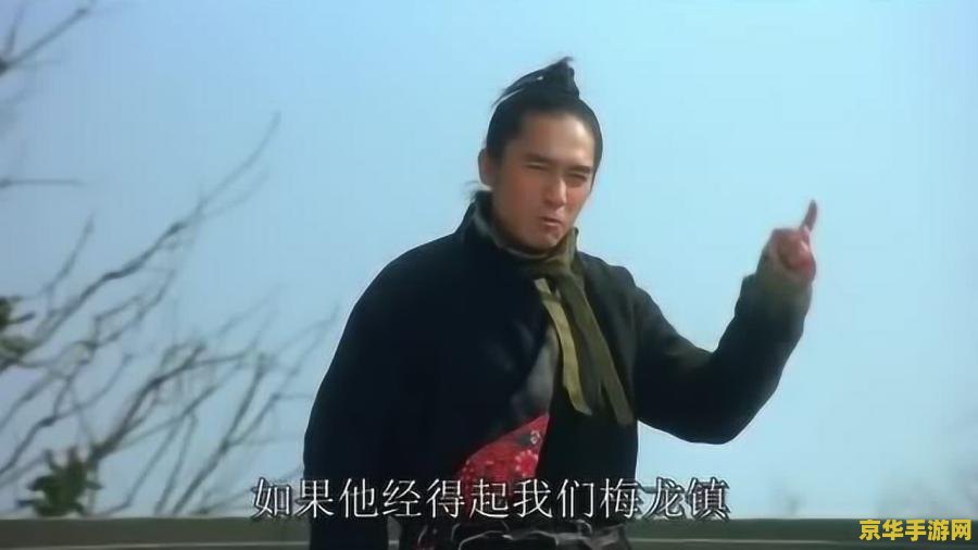 王者荣耀蔡文姬什么琴 王者荣耀蔡文姬的神秘琴音