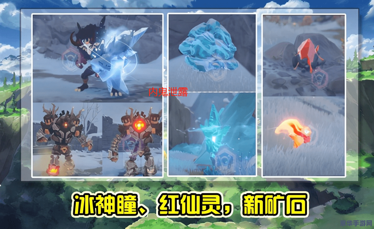 原神多久可以出金：游戏内概率与出金时间的探讨