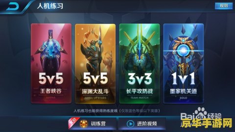 魔兽世界万圣节掉落 魔兽世界万圣节掉落