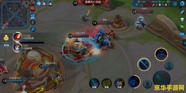 《王者荣耀》赚了多少 王者荣耀：游戏界的黑马，吸金无数