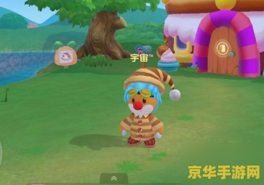 摩尔庄园怎么钓鱼 摩尔庄园钓鱼指南