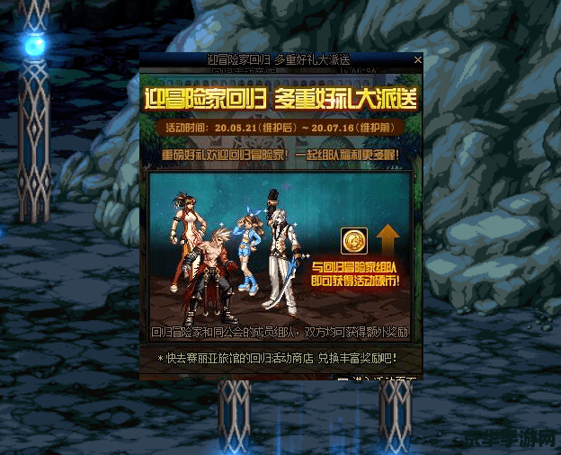 英雄联盟端游adc 英雄联盟端游ADC：核心角色与战略分析