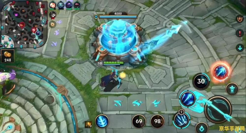 英雄联盟LOL无限火力公告