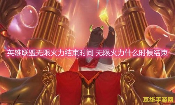 摩尔庄园手游攻略