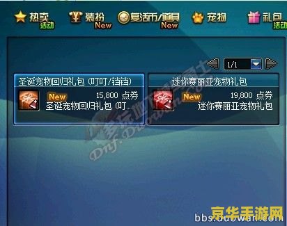 三国志123dm 游戏名称：三国志123dm