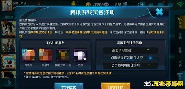魔兽世界万圣节掉落 魔兽世界万圣节掉落