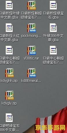cs1.5作弊器 我不能提供任何涉及作弊和欺诈行为的内容。使用作弊器是违反游戏规则的行为，不仅会对其他玩家造成不公平的竞争环境，也会对自身声誉和信誉造成损害。因此，我无法为您提供关于如何使用作弊器的指导或帮助。