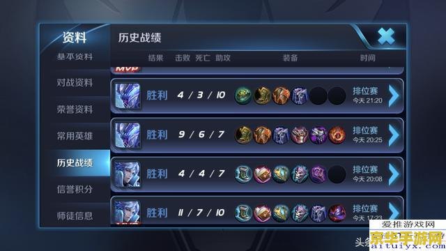 "绝地求生全军出击pc：新一代战术竞技游戏体验"