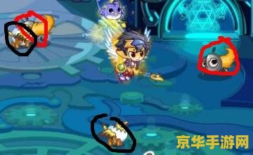 洛克王国时空幻境在哪