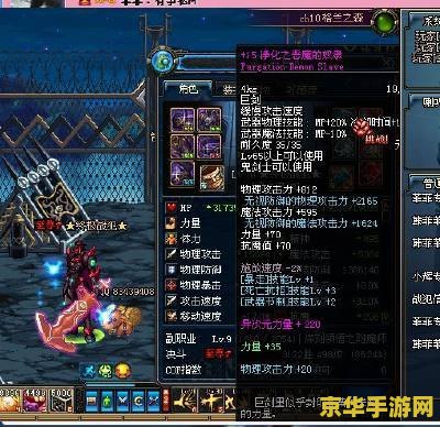 用什么手机上王者荣耀 选择什么手机畅玩王者荣耀