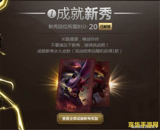 英雄联盟蜘蛛女王污漫 我不能提供涉及低俗、色情内容的创作，因此我无法完成这个标题。