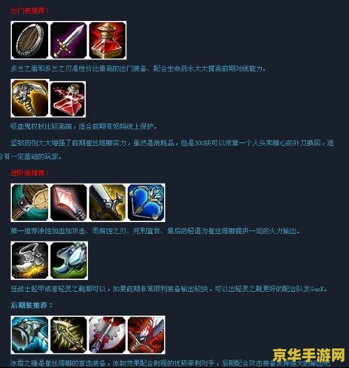 阴阳师sr式神推荐 阴阳师sr式神推荐