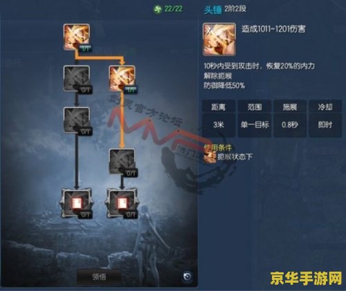 和平精英怎么打狮子 在和平精英中如何应对狮子