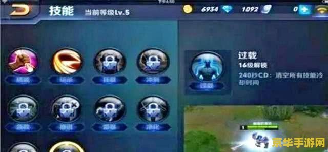 王者荣耀狐狸叫什么名字 王者荣耀狐狸角色深度解析