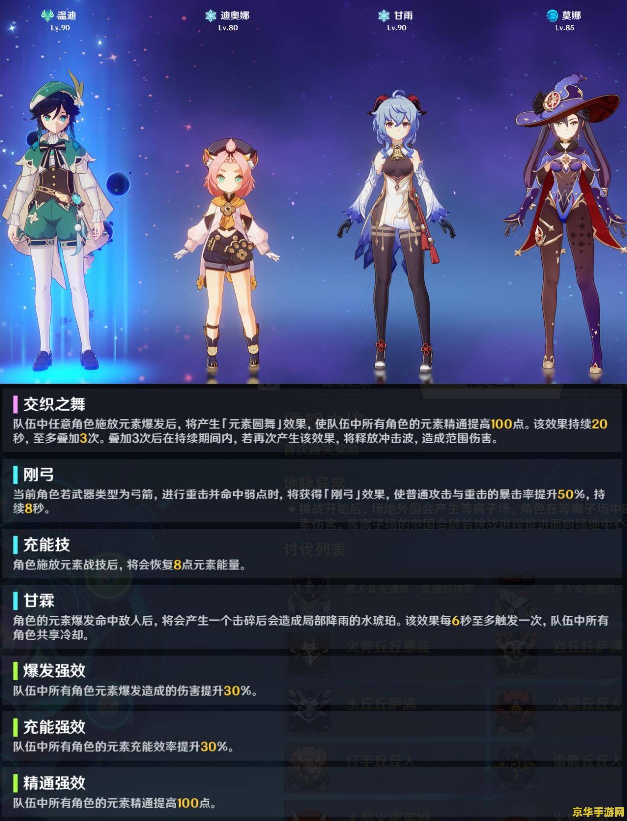 魔兽世界dk输出手法 魔兽世界DK输出手法：深挖冰冷之手，成就霜寒霸权