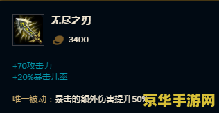 英雄联盟麦林炮手怎么配置符文