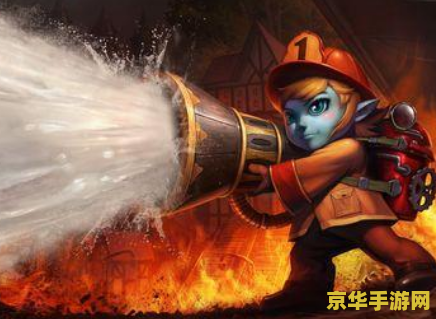 英雄联盟S11麦林炮手：火力全开，炮轰全场！