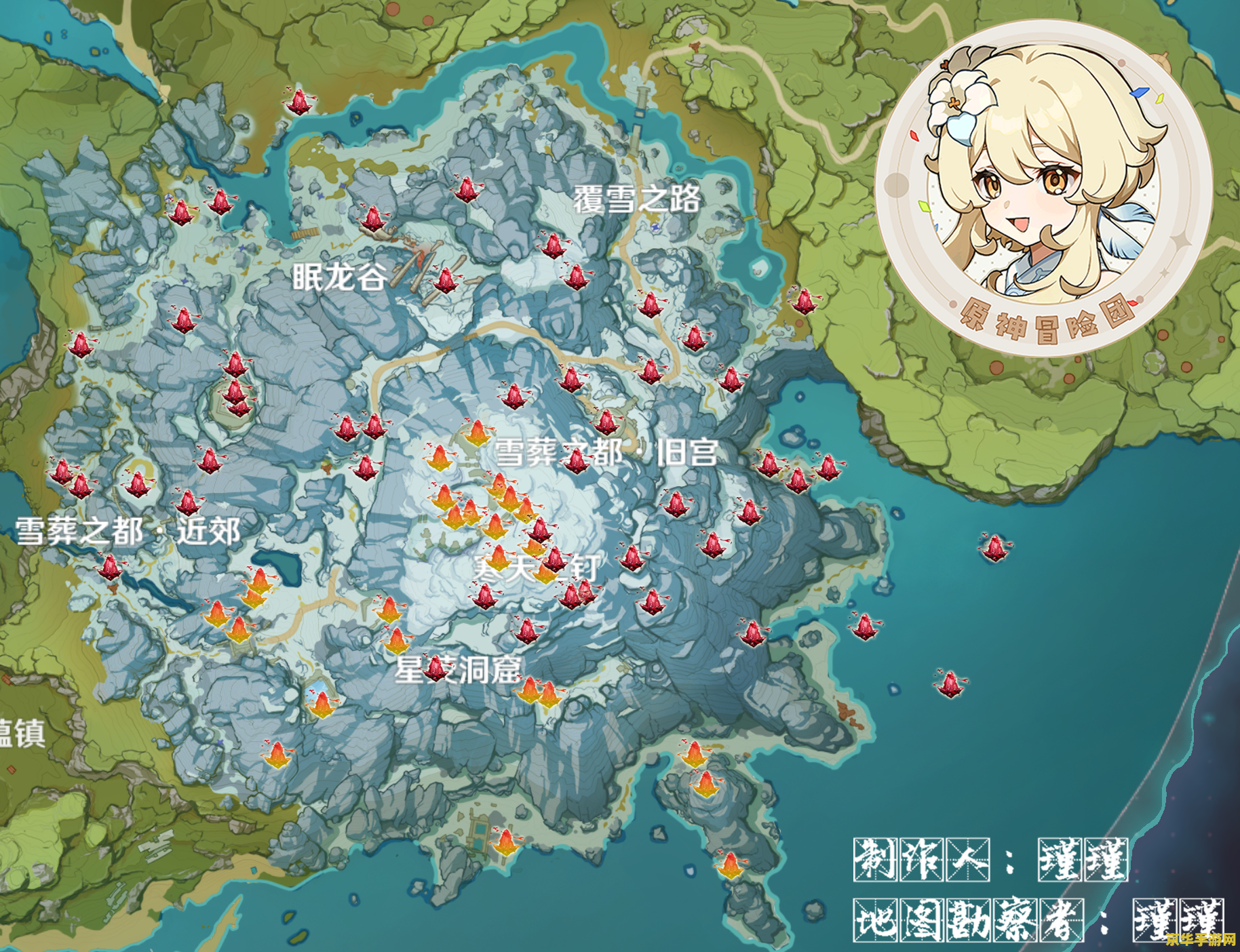 原神地图红色区域怎么解锁 原神地图红色区域解锁方法