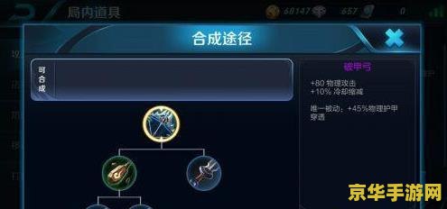 原神选吕羽氏遗事其二 建议：原神：吕羽氏遗事之二——揭秘古族之谜