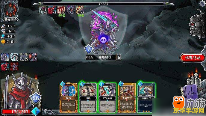 qq华夏武魂融合 qq华夏武魂融合- 探索神秘力量与无限可能