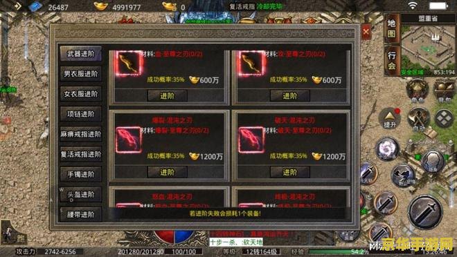 英雄联盟九周年盛典 英雄联盟九周年盛典